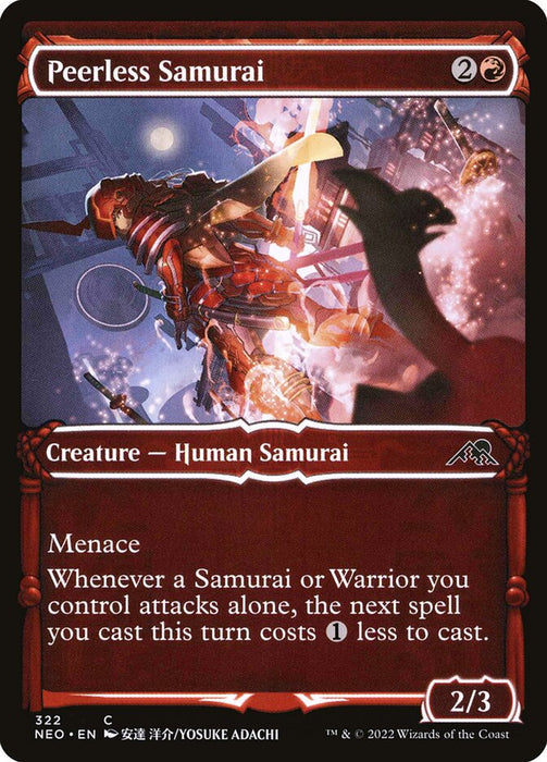 Peerless Samurai - Showcase- Inverted (Foil)