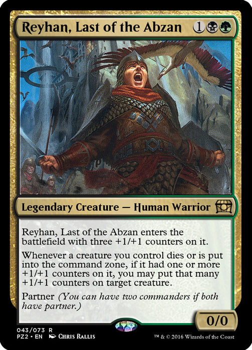 Reyhan, Last of the Abzan  (Foil)