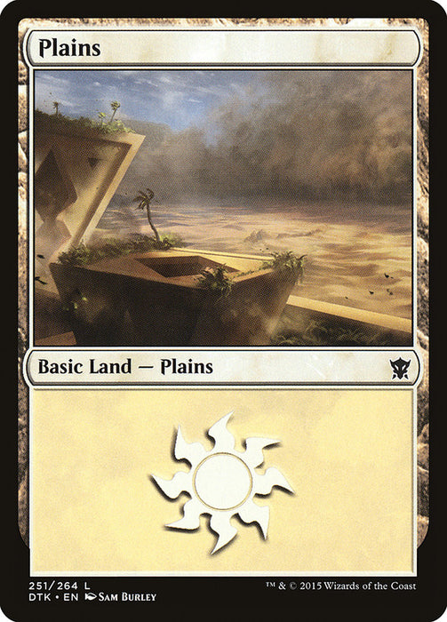 Plains  (Foil)