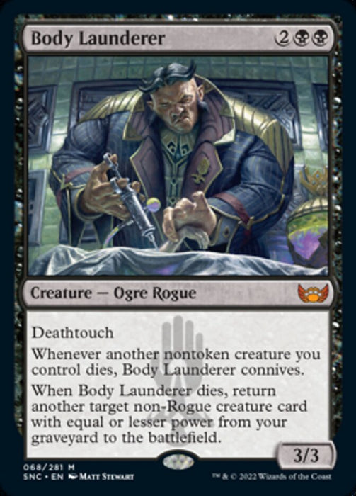 Body Launderer  (Foil)