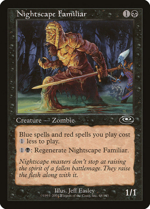 Nightscape Familiar  (Foil)