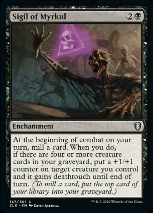 Sigil of Myrkul  (Foil)