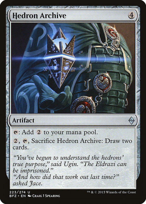 Hedron Archive  (Foil)