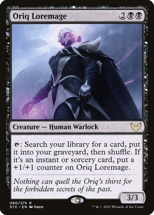 Oriq Loremage  (Foil)