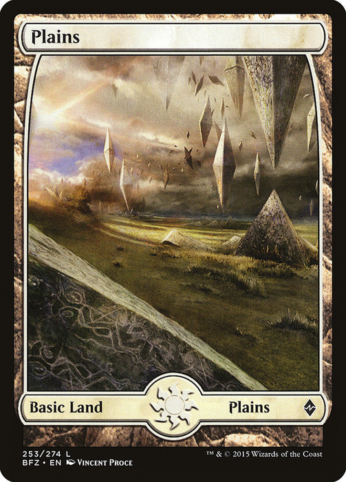 Plains - Full Art