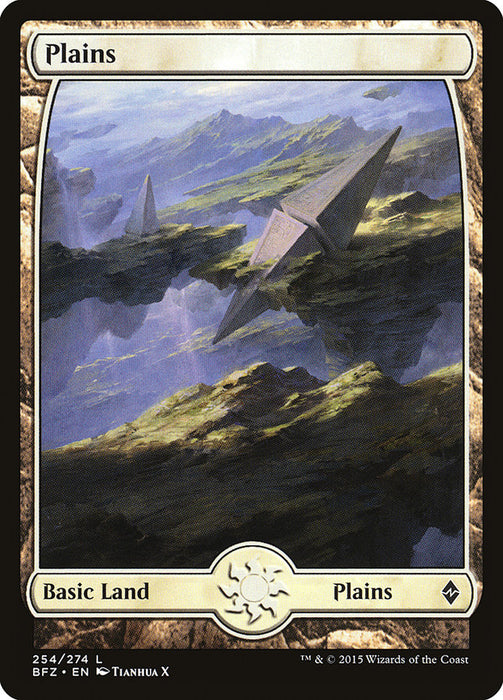 Plains - Full Art