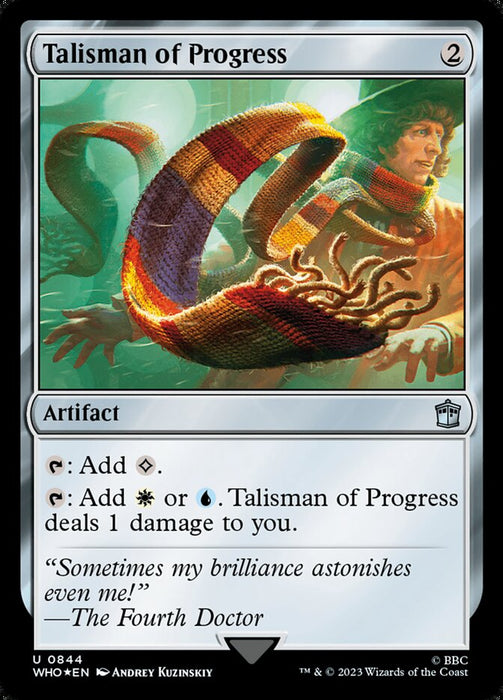 Talisman of Progress (Foil)