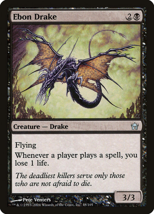 Ebon Drake  (Foil)