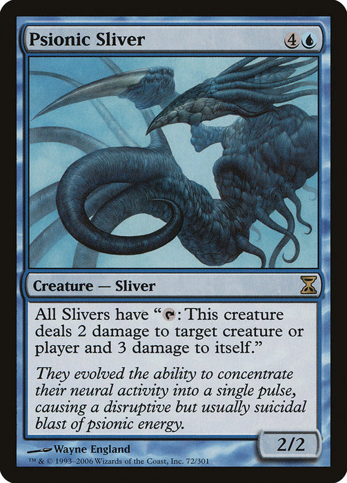 Psionic Sliver  (Foil)