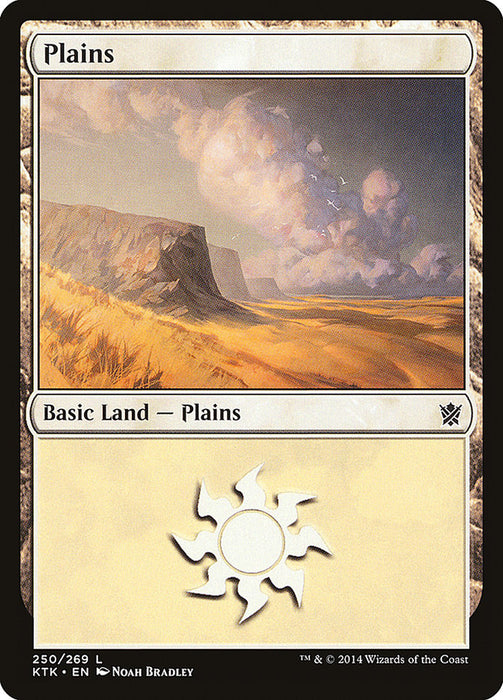 Plains  (Foil)