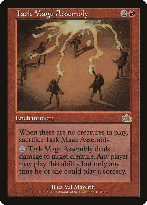 Task Mage Assembly  (Foil)