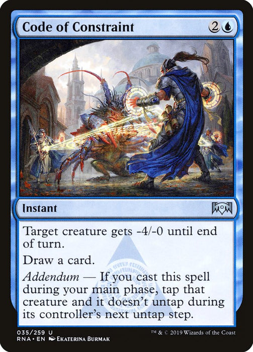 Code of Constraint  (Foil)