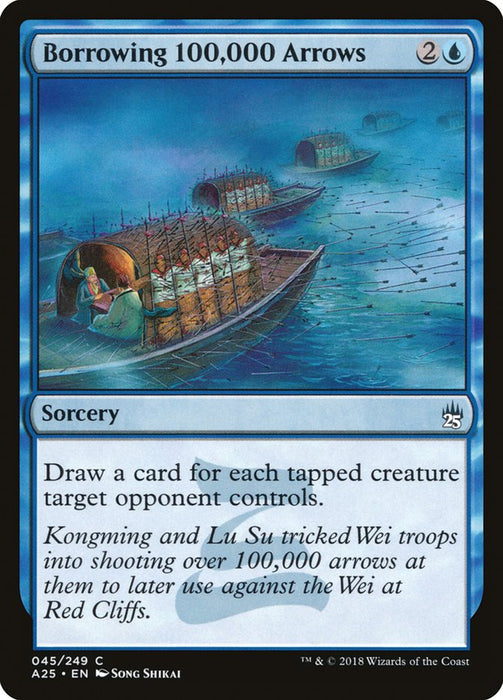 Borrowing 100,000 Arrows  (Foil)