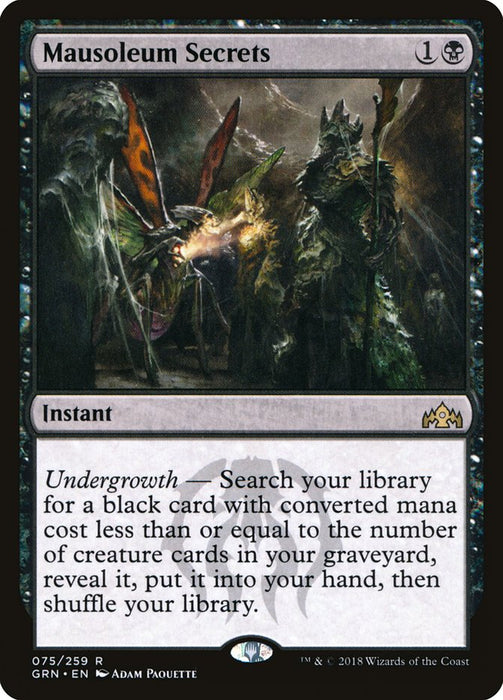 Mausoleum Secrets  (Foil)