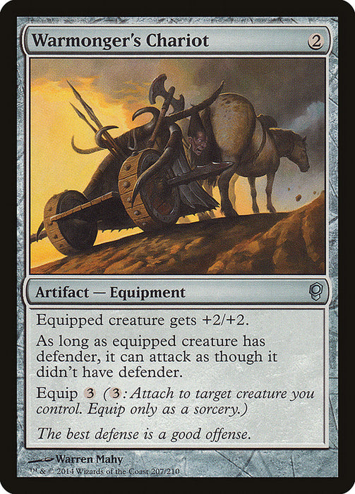 Warmonger's Chariot  (Foil)