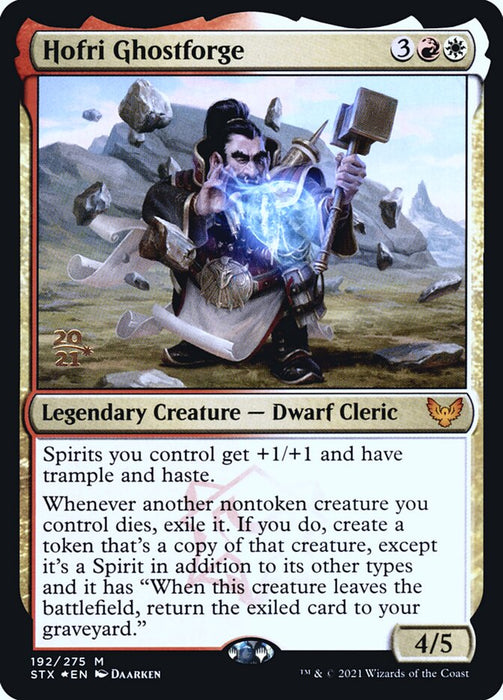 Hofri Ghostforge - Legendary (Foil)