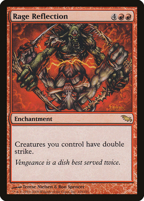 Rage Reflection  (Foil)