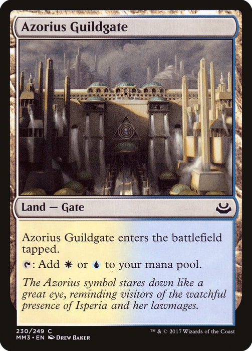 Azorius Guildgate  (Foil)