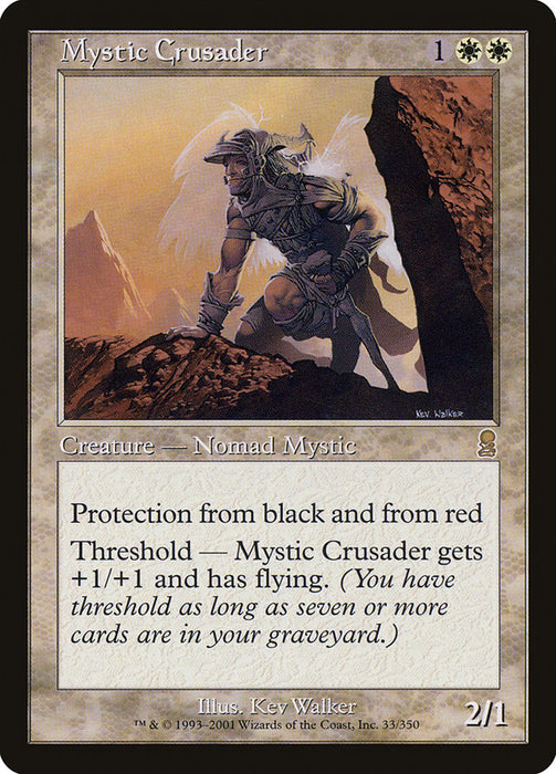 Mystic Crusader  (Foil)