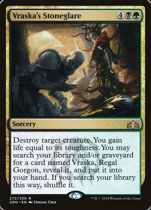 Vraska's Stoneglare