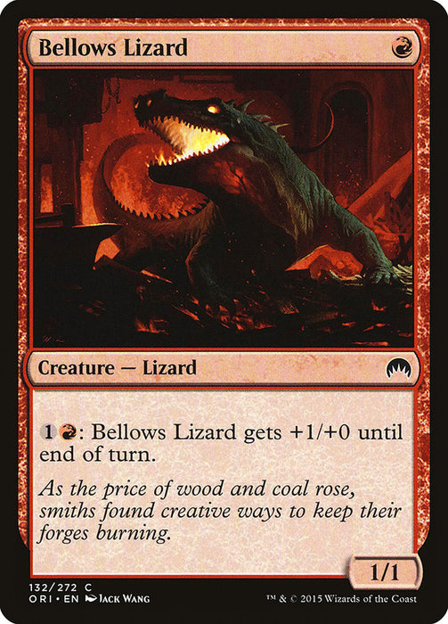 Bellows Lizard  (Foil)