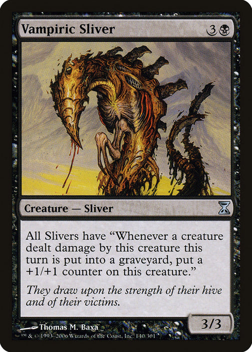 Vampiric Sliver  (Foil)