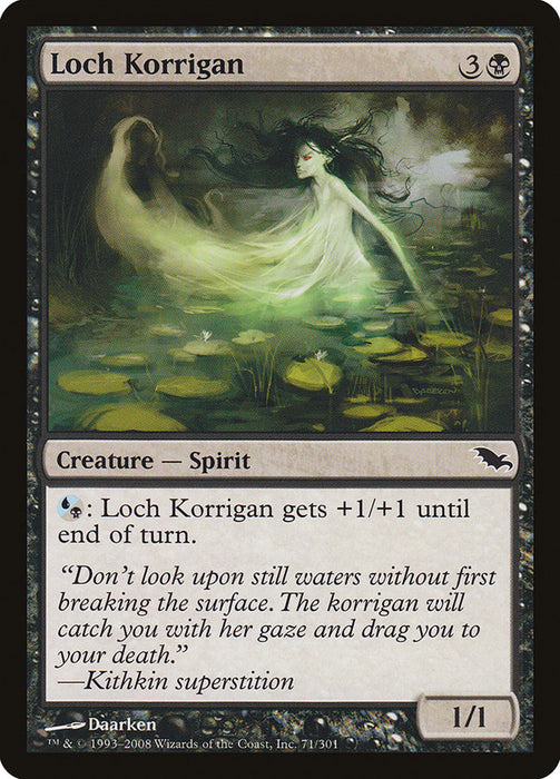 Loch Korrigan  (Foil)