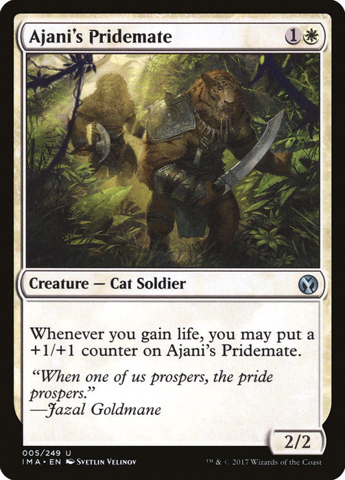 Pridemate d'Ajani (feuille)