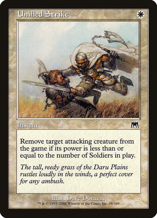 Unified Strike  (Foil)