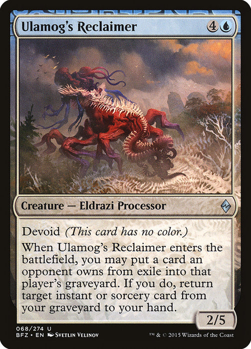 Ulamog's Reclaimer  - Devoid (Foil)