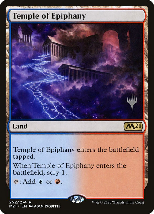 Temple of Epiphany (Foil)