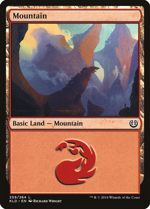 Mountain  (Foil)