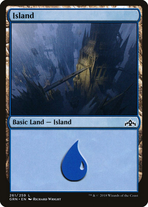 Island  (Foil)