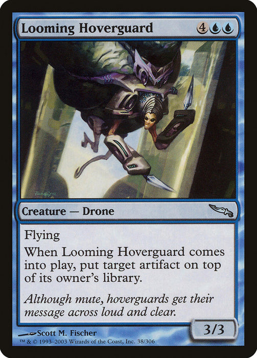 Looming Hoverguard  (Foil)