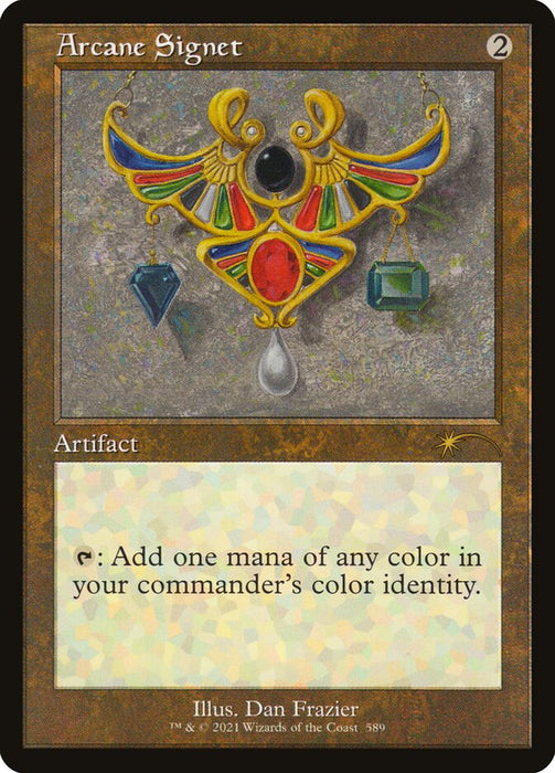 Arcane Signet - Retro Frame