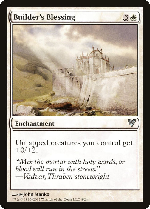 Builder's Blessing  (Foil)