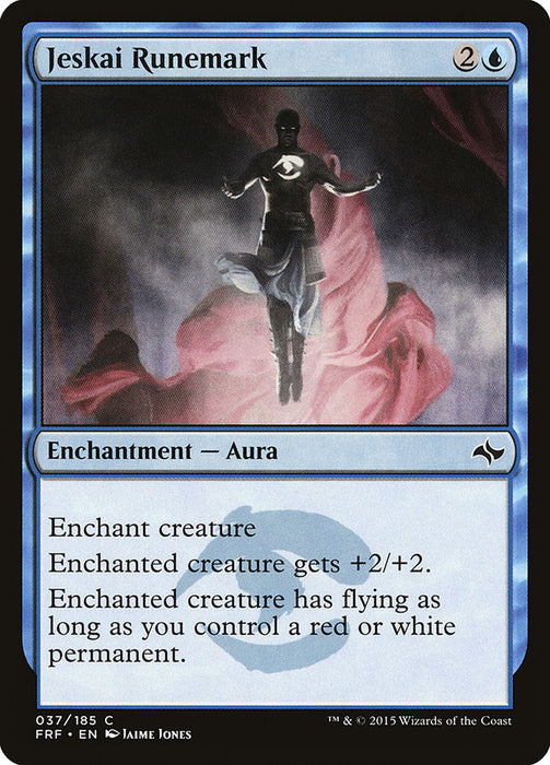 Jeskai Runemark