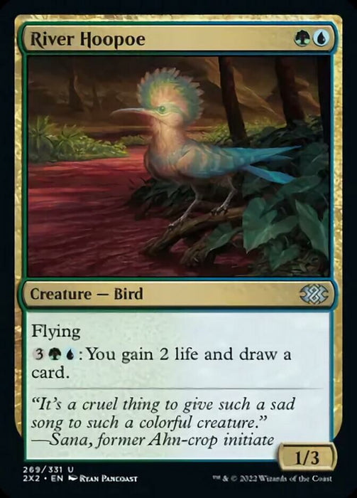 River Hoopoe  (Foil)