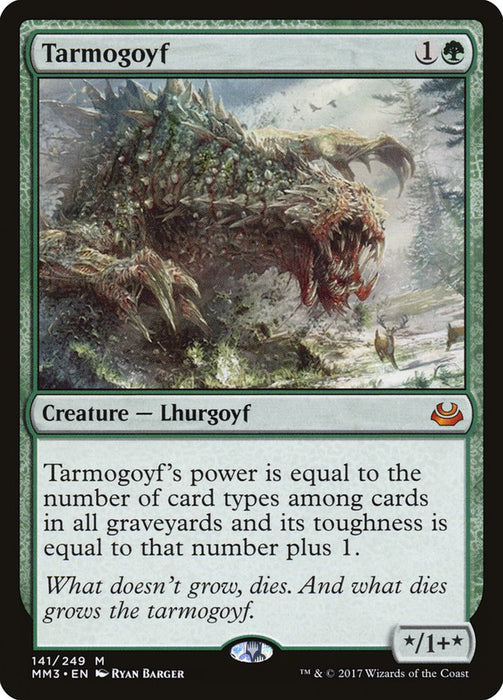 Tarmogoyf  (Foil)