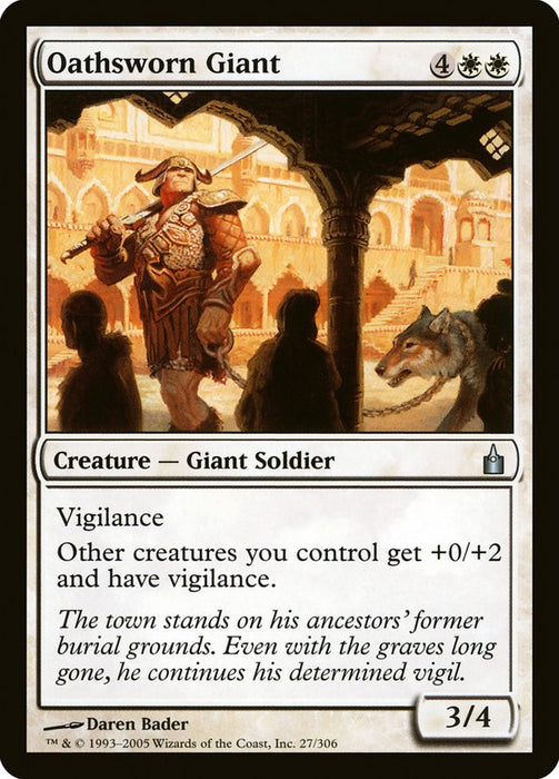 Oathsworn Giant  (Foil)