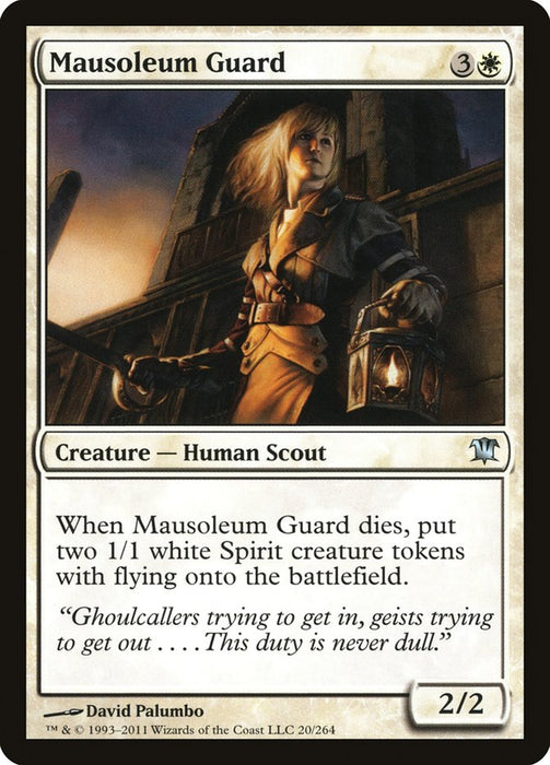 Mausoleum Guard  (Foil)