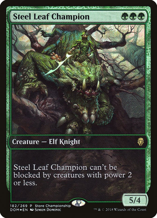 Steel Leaf Champion - Full Art  (Foil)