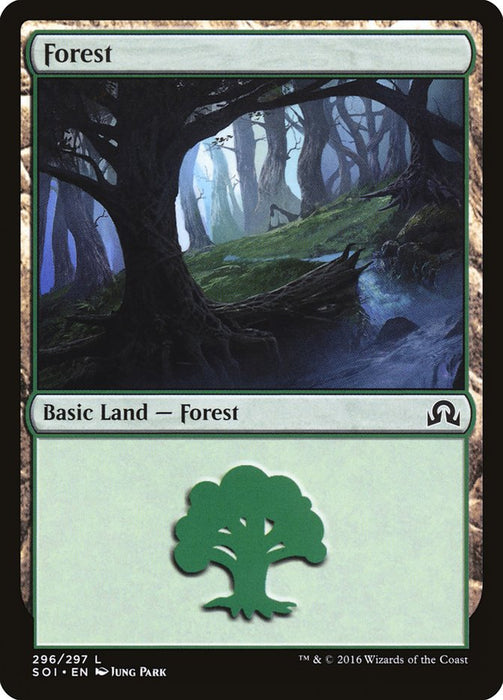 Forest  (Foil)