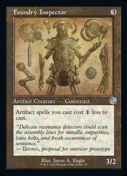 Foundry Inspector - Retro Frame (Foil)