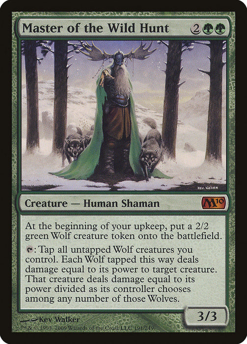 Master of the Wild Hunt  (Foil)