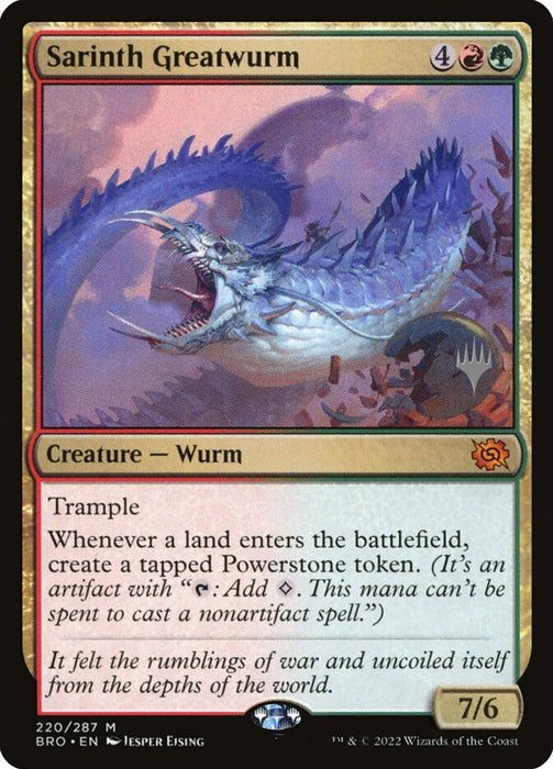 Sarinth Greatwurm (Foil)