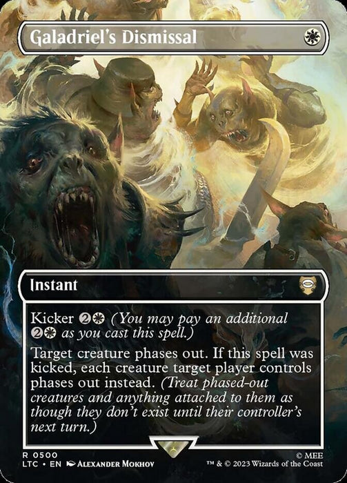 Galadriel's Dismissal - Borderless - Inverted (Foil)