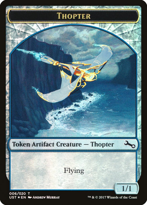 Thopter // Thopter  (Foil)