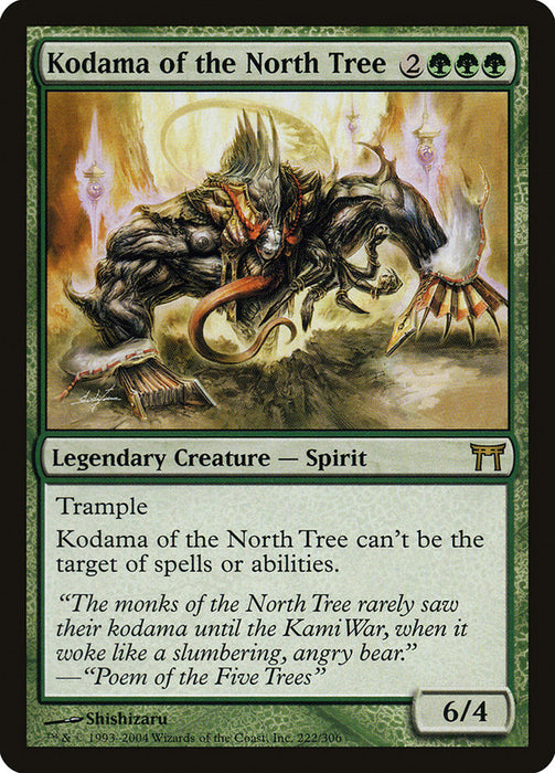 Kodama of the North Tree  (Foil)