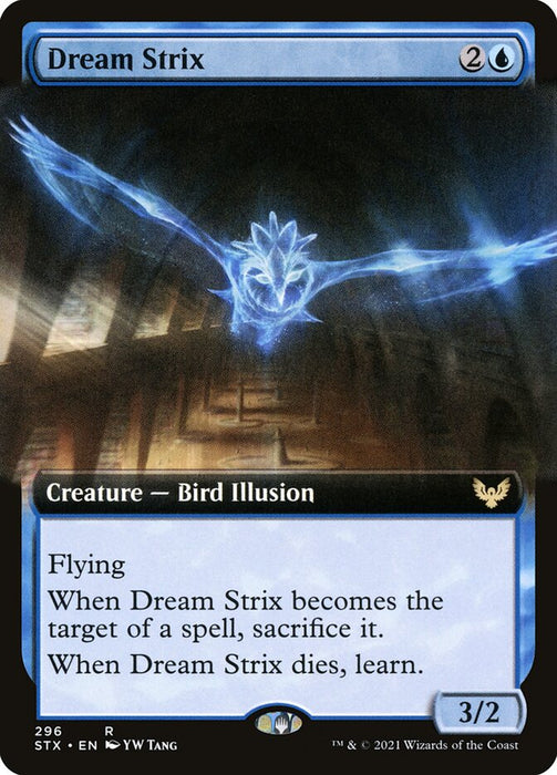 Dream Strix  - Extended Art (Foil)